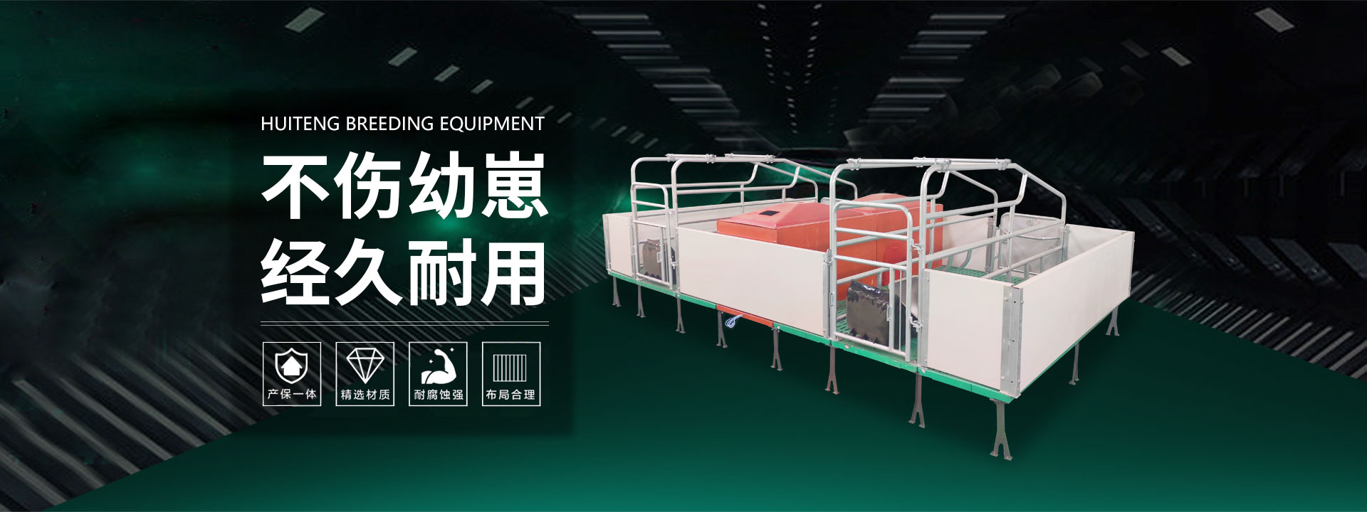 鲍勃体育网页版